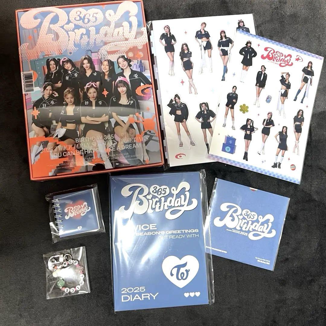 Amazon.co.jp: TWICE JAPAN SEASON'S GREETINGS 2025