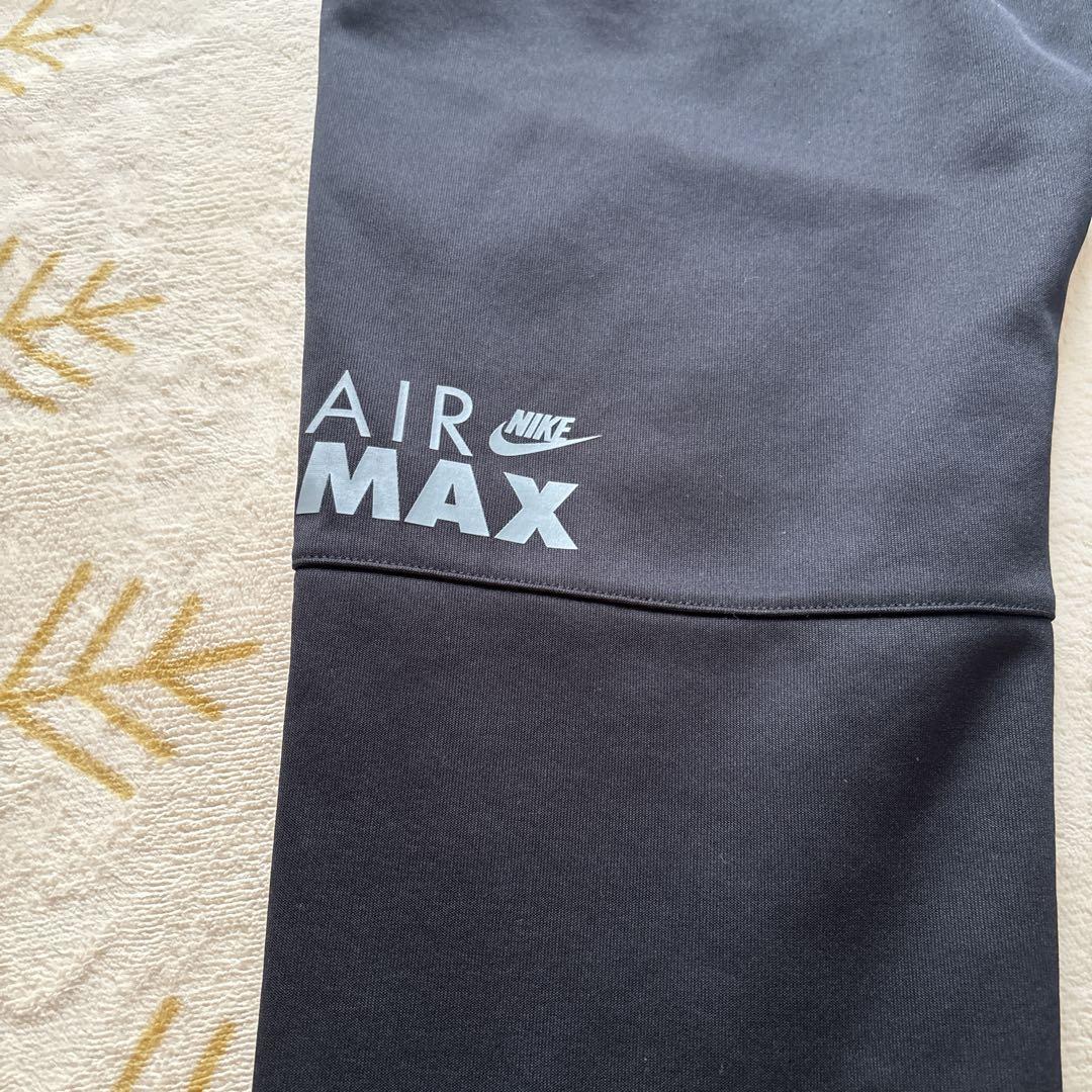 Nike Air Max ジャージ上下セット M 黒