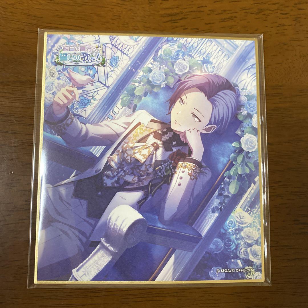 プロセカ　色紙　東雲彰人　青柳冬弥　シネマ　ジュンブラ プロセカ ジュンブラ 青柳冬弥 東雲彰人 色紙 - メルカリ