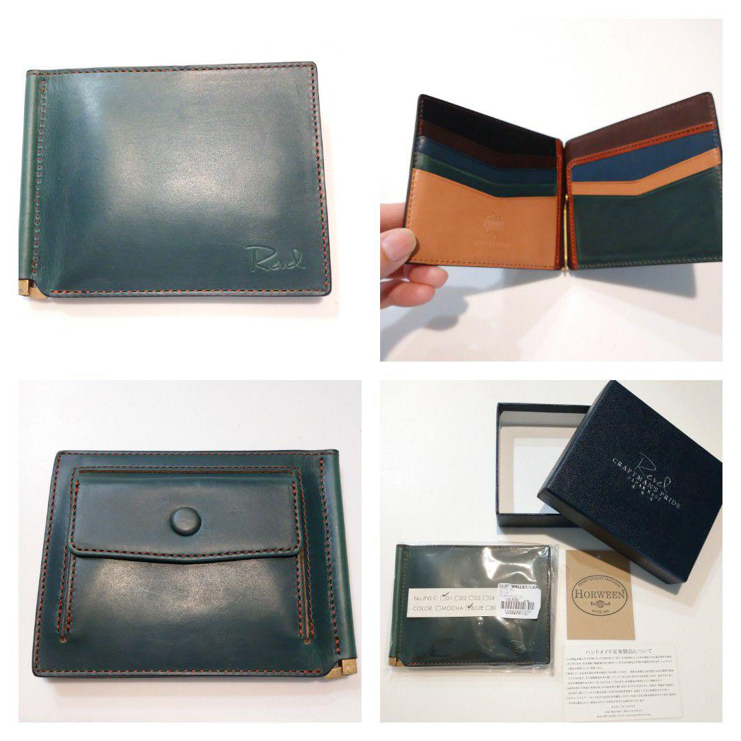 Revel レヴェル マネークリップ Clip Wallet ブルー