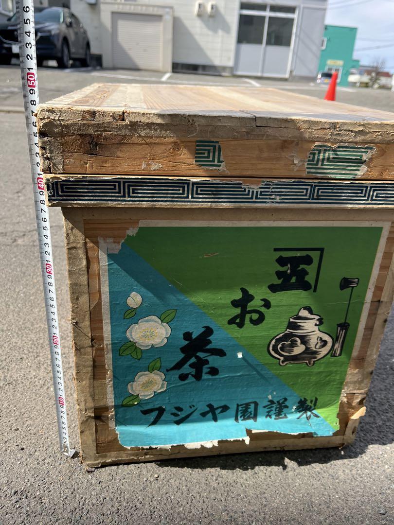 【 西陣 】出帛紗 更紗裂 【 お値打ち】 西陣 】出帛紗 更紗裂 【 お値打ち】 工芸品