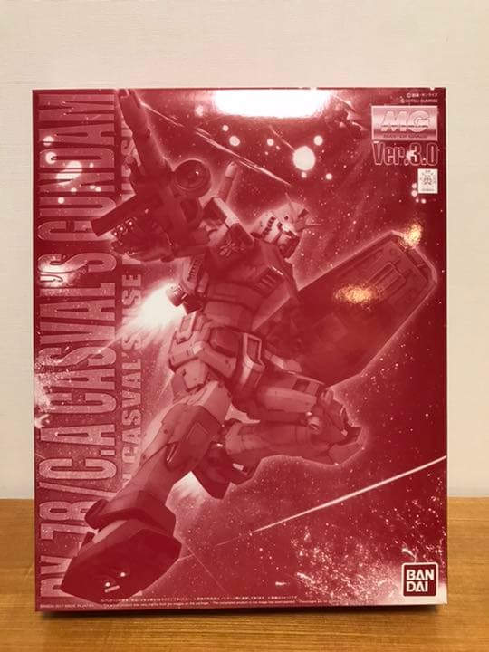 円高還元 1 100 Mｇ キャスバル専用ガンダム 3 0 Ver プラモデル Www Suzusan Com