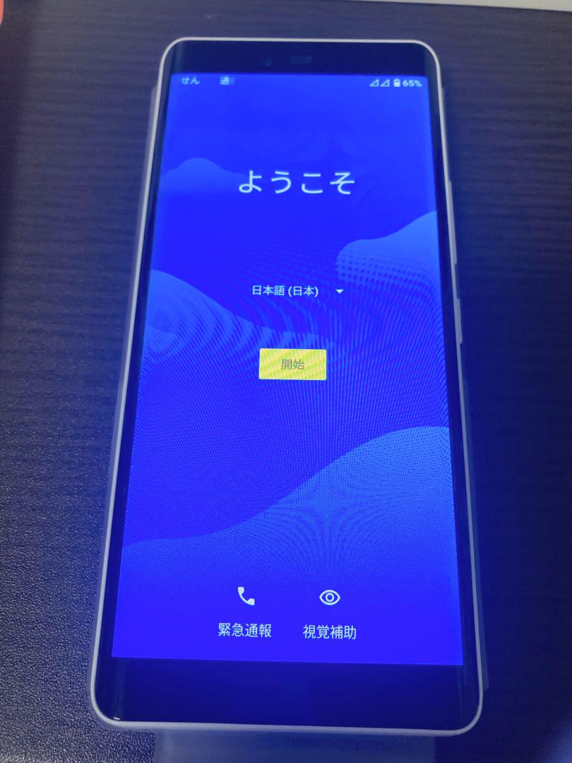 【美品】Rakuten Hand 5G　スマートフォン本体 Rakuten Hand 5G | Android | 製品 | 楽天モバイル