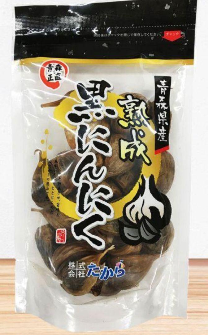 青森県産 熟成黒ニンニク2kg