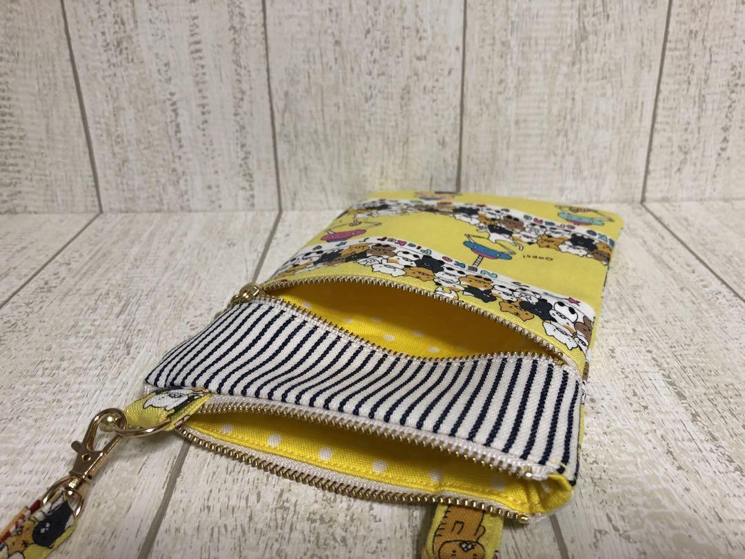 DIY ファスナー付き 布バスケット バニティポーチ作り方 zipper