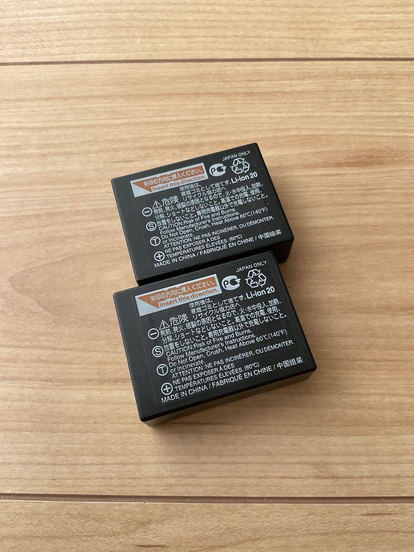 NP-W126S 2個