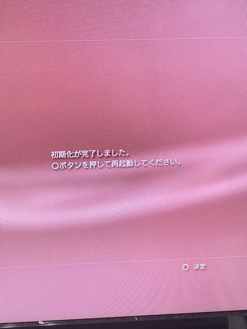 本体CECH-2500A 160GBPlayStation3