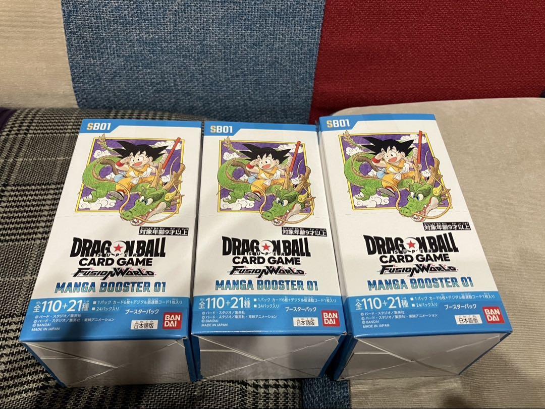 芸能人愛用のルームウェア フュージョンワールド 3box 正規品 新品未開封 BOOSTER MANGA ドラゴンボールカード