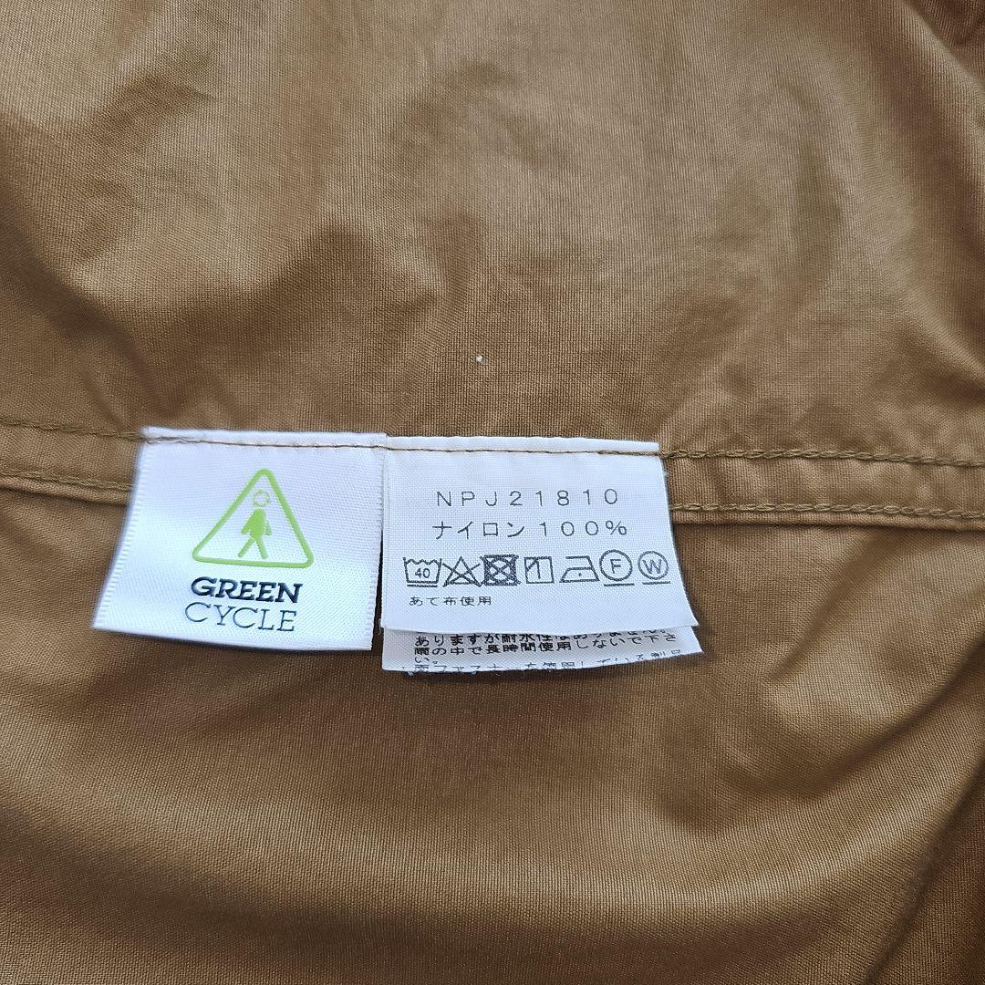 ノースフェイス　コンパクトジャケット　キッズ　110