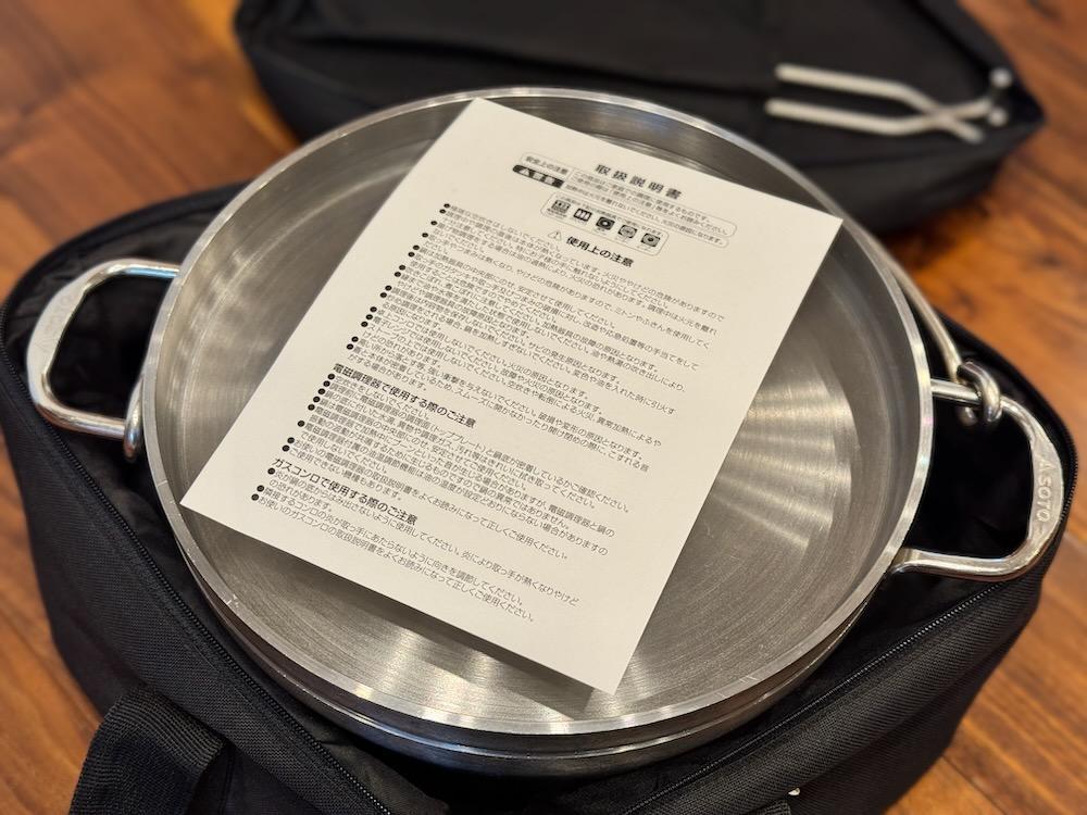 SOTOステンレスダッチオーブン10インチ（収納ケース・リッドリフターセット）