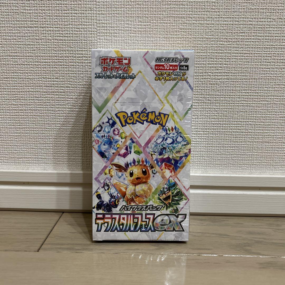 未開封シュリンク付】ポケモンカードゲーム テラスタルフェスex BOX