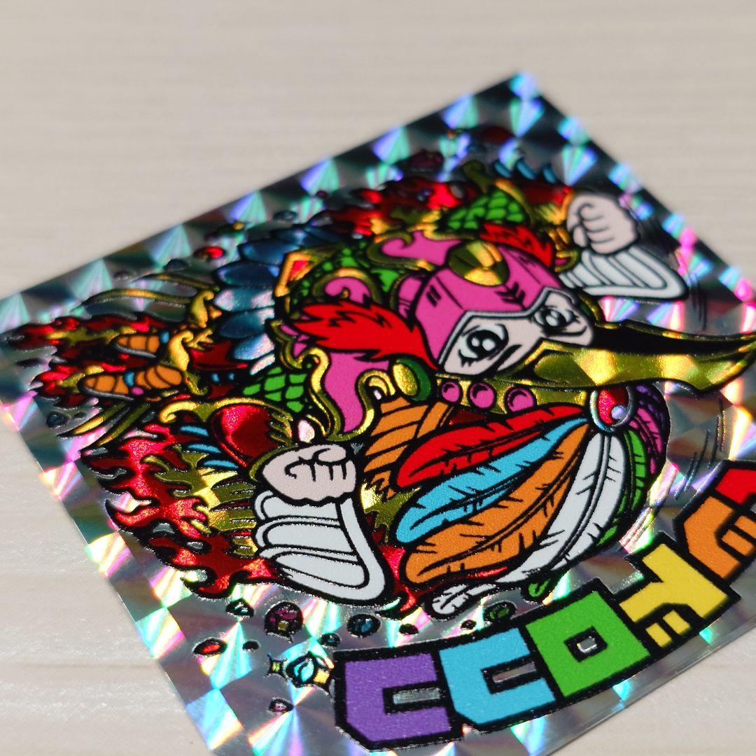 マイナーシール