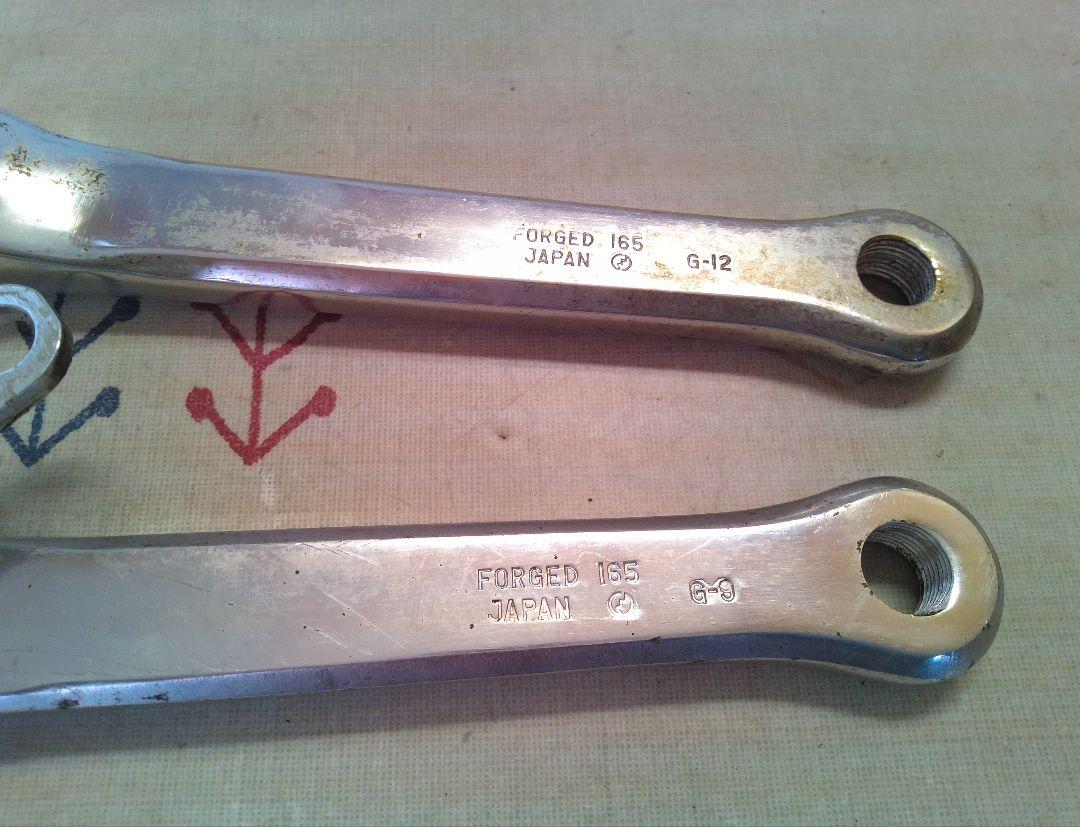 クランクセット　SUGINO super maxy 165mm