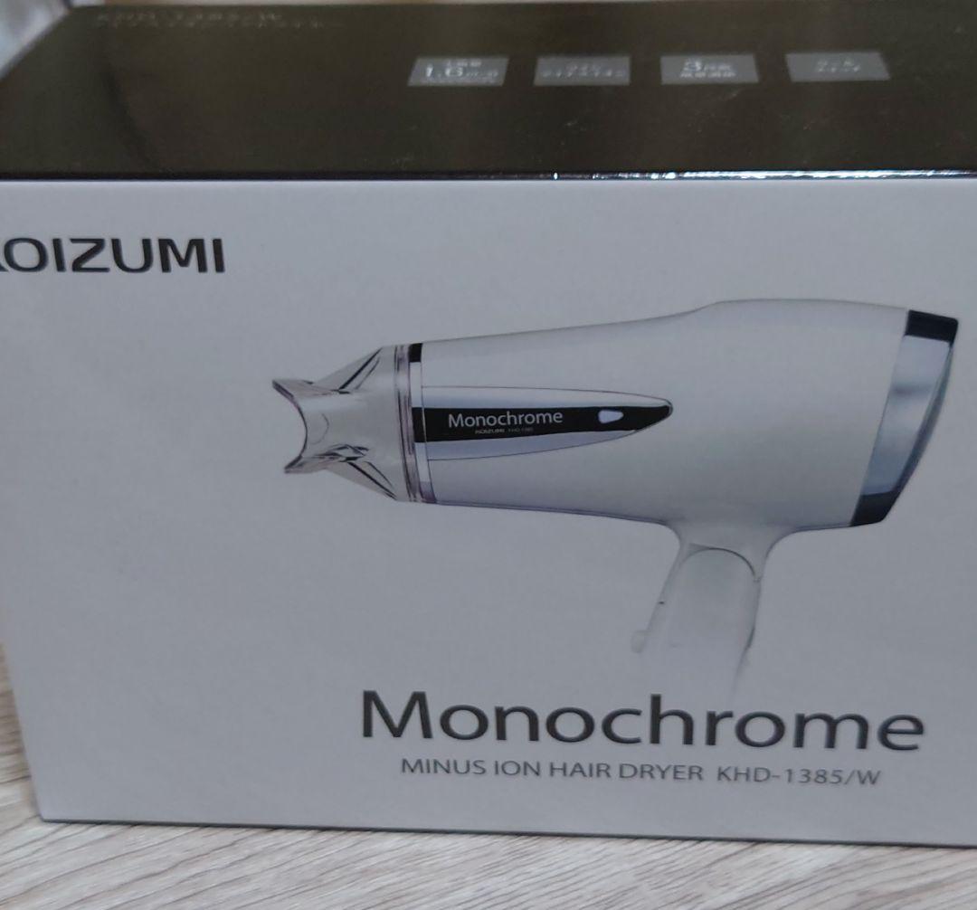 コイズミ マイナスイオンヘアドライヤー C Fklpduzeg6 ヘアケア 頭皮ケア Fluorinet Com