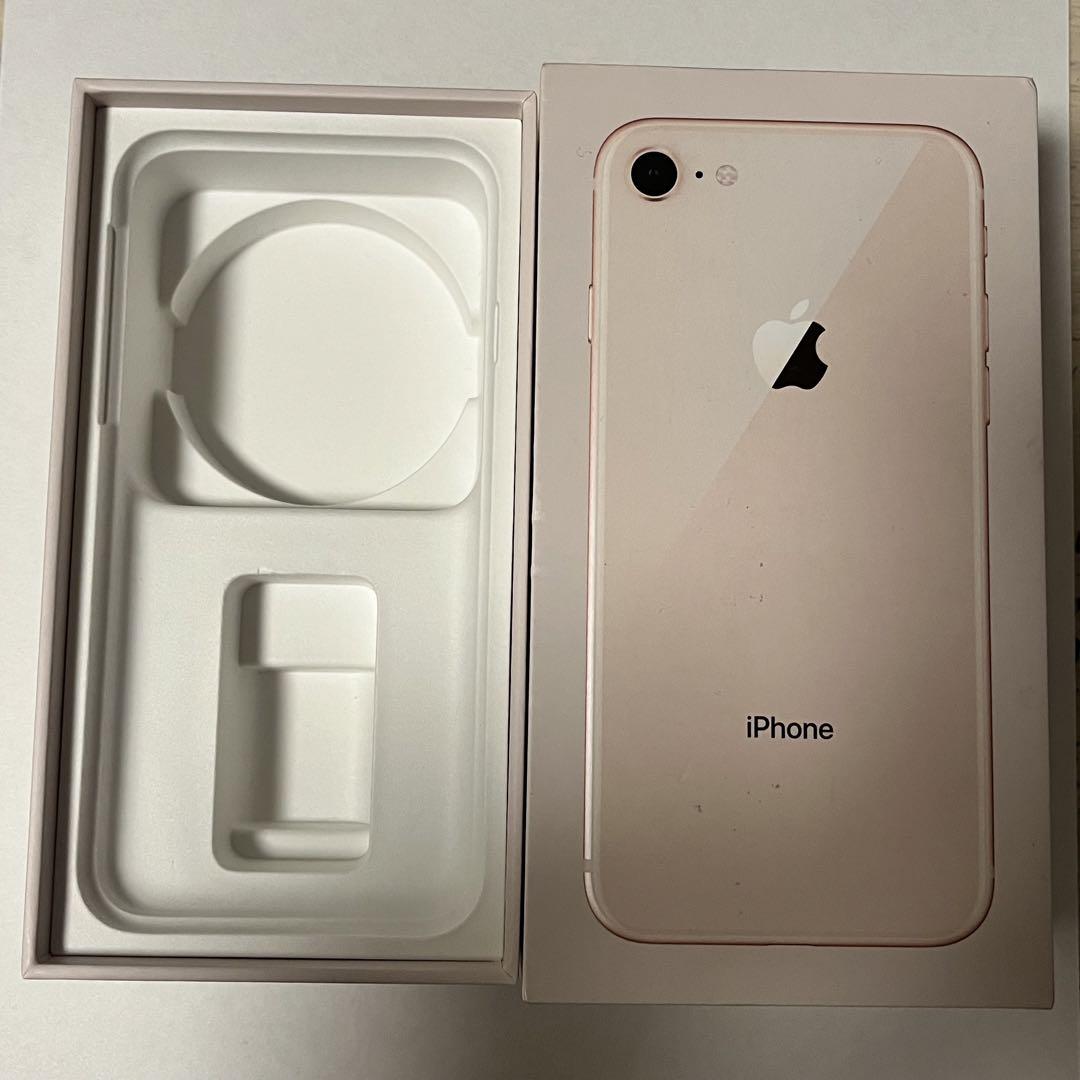 トップブランドのファッション Apple iPhone 箱付き ピンクゴールド 8 スマートフォン本体