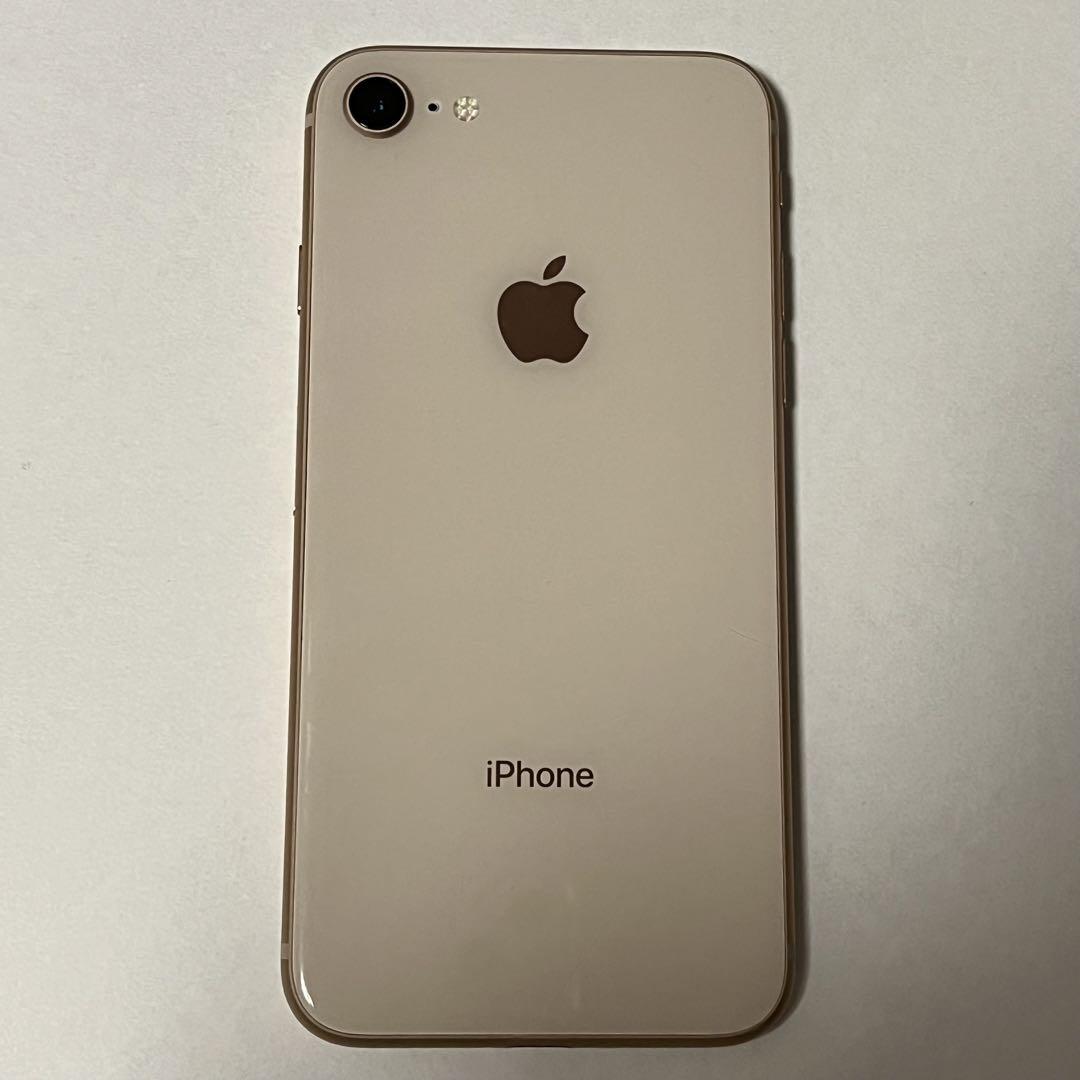 Apple iPhone 8 ピンクゴールド 箱付き
