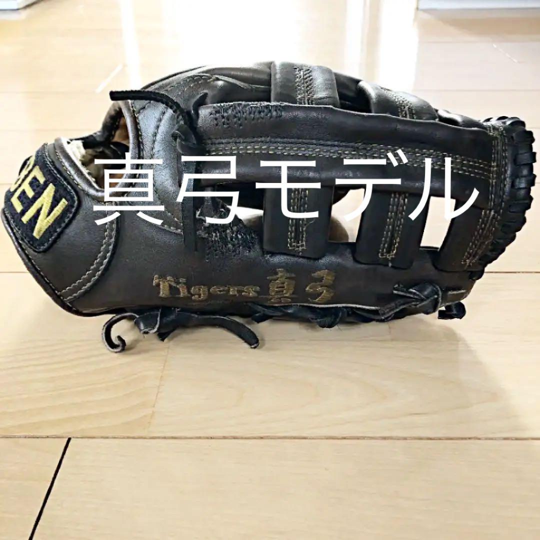 BEN 硬式グローブ真弓モデル