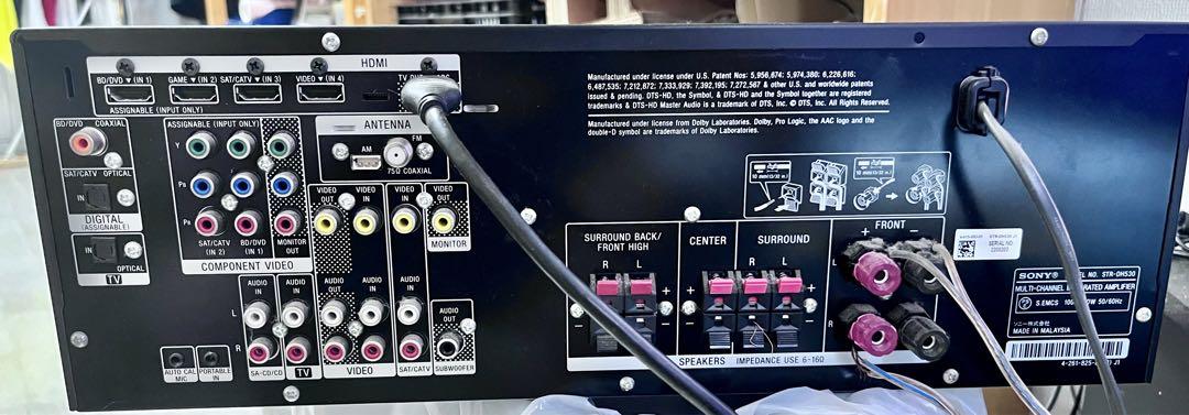 AV アンプ　ソニー　STR- HD530 AV アンプ ソニー STR- HD530