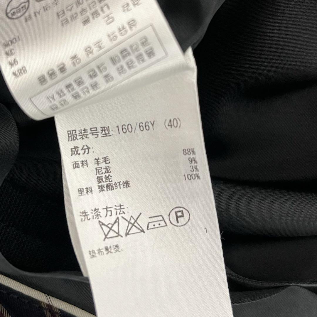 ◾️美品◾️23区　パンツスーツ　セットアップ　最高級　Bahariye社　L