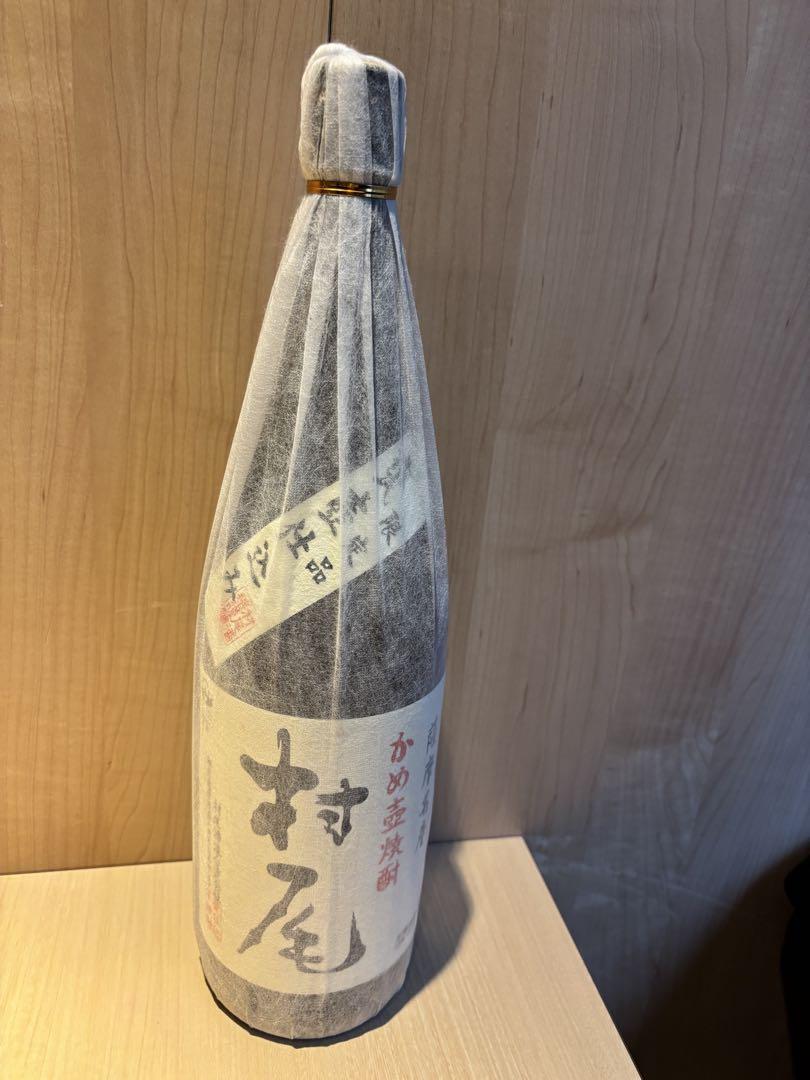 村尾 焼酎 特別製法1800ml