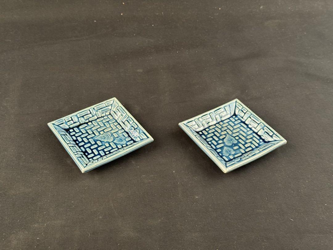 珉平焼 葉紋 小皿 2客