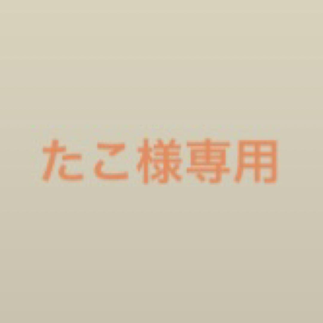★大人気商品★
『超希少』 レーシングジャケット VIAGRA ナイロンジャケット ★大人気商品★
『超希少』 レーシングジャケット VIAGRA ナイロンジャケット