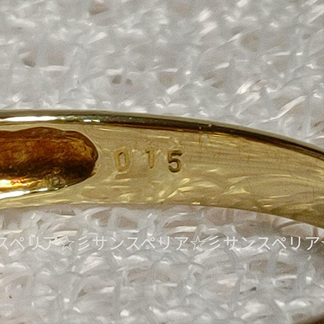 K18 ルビーとダイヤモンドのウェーブラインリング