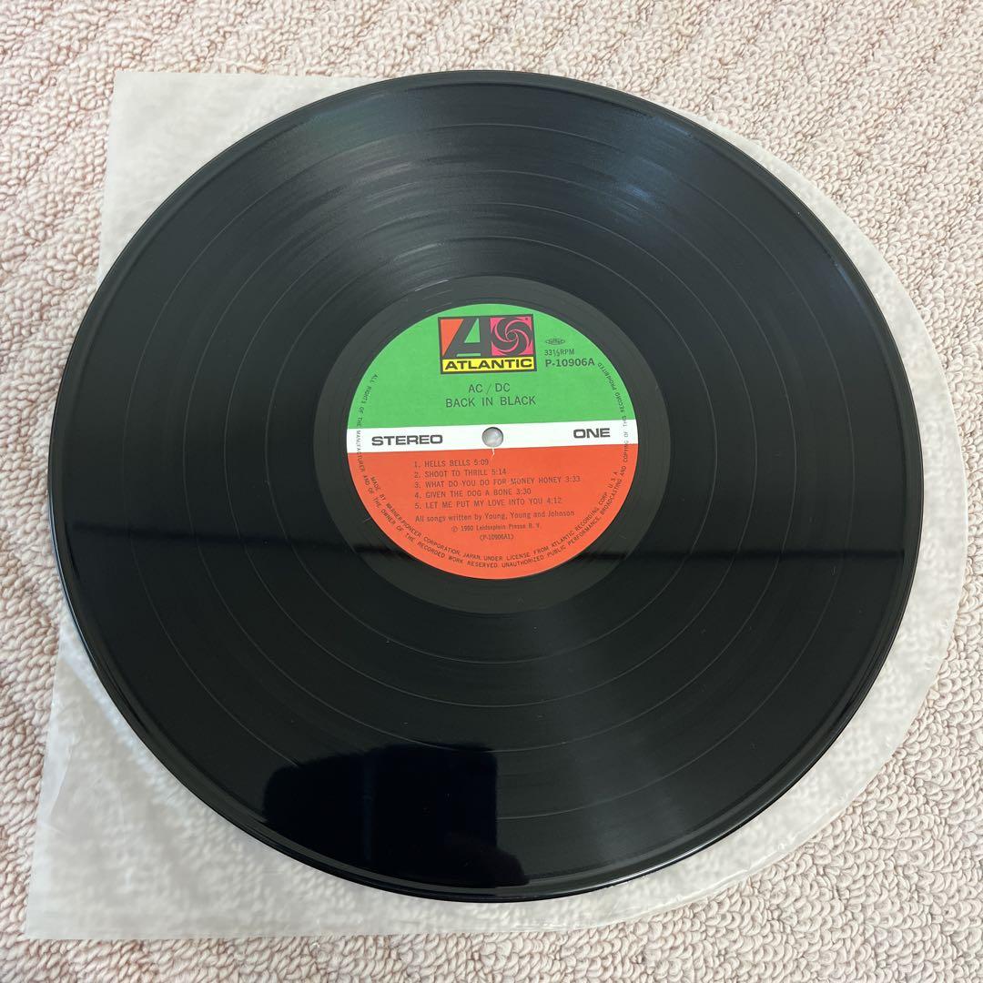 【美品】　帯付き　AC/DC バック・イン・ブラック