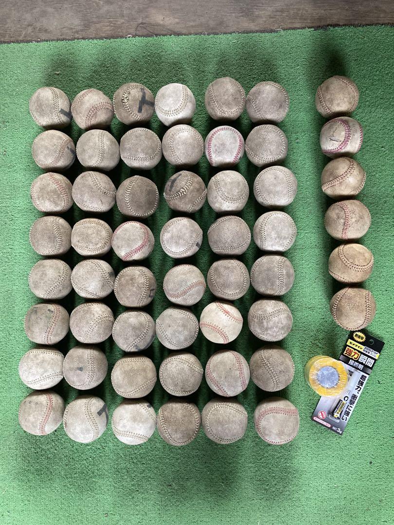 野球ボール 硬式 中古 48個 使用感あり