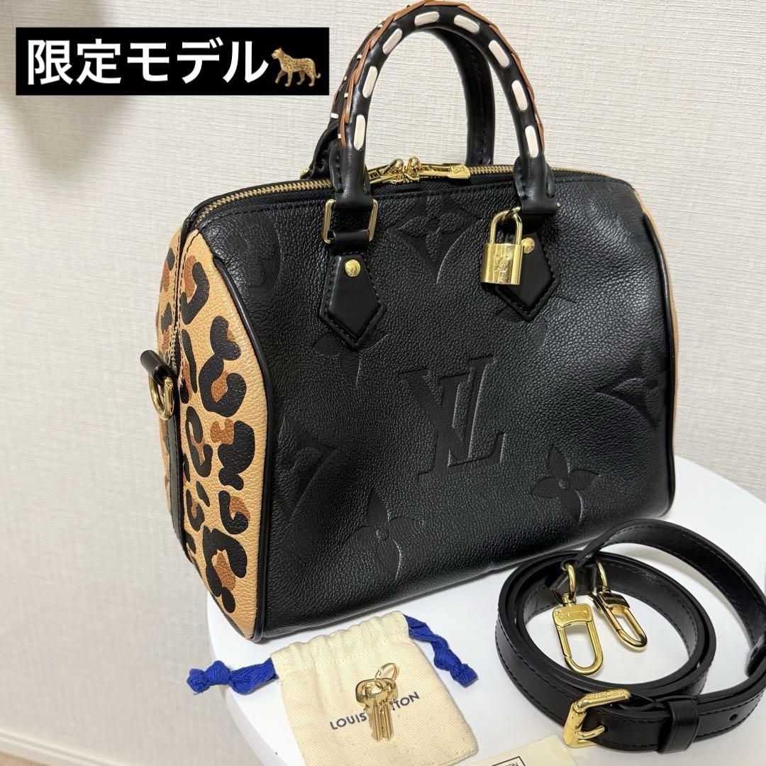 ✨限定モデル✨Louis Vuitton スピーディ バンドリエール25