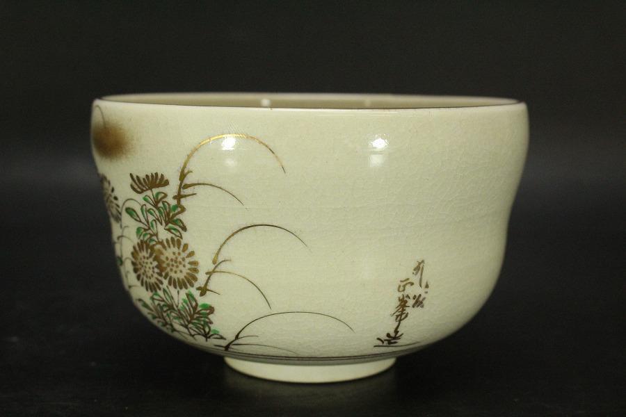 九谷焼　錦峰造　茶碗 抹茶碗 茶器 金彩 茶道具 Amazon | 抹茶碗 陶器 茶器 九谷焼 抹茶茶碗 金箔梅 ブランド
