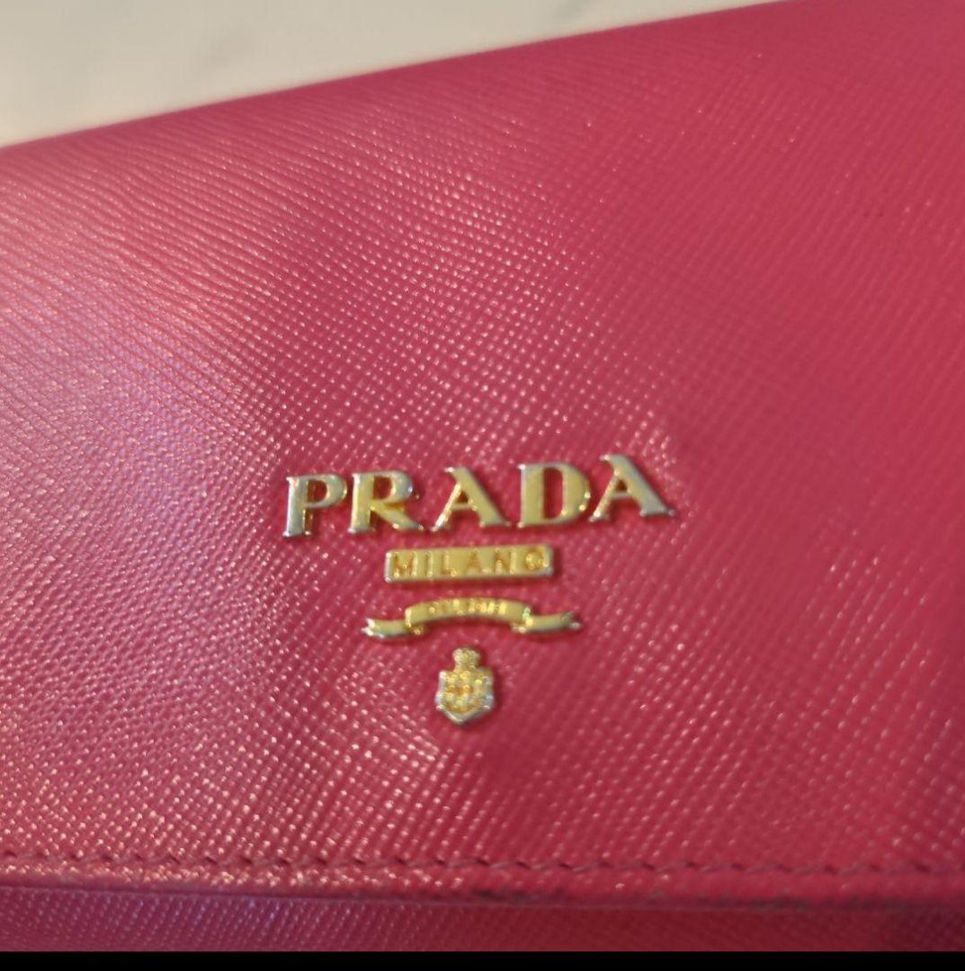 PRADA プラダ ピンク レザー 長財布