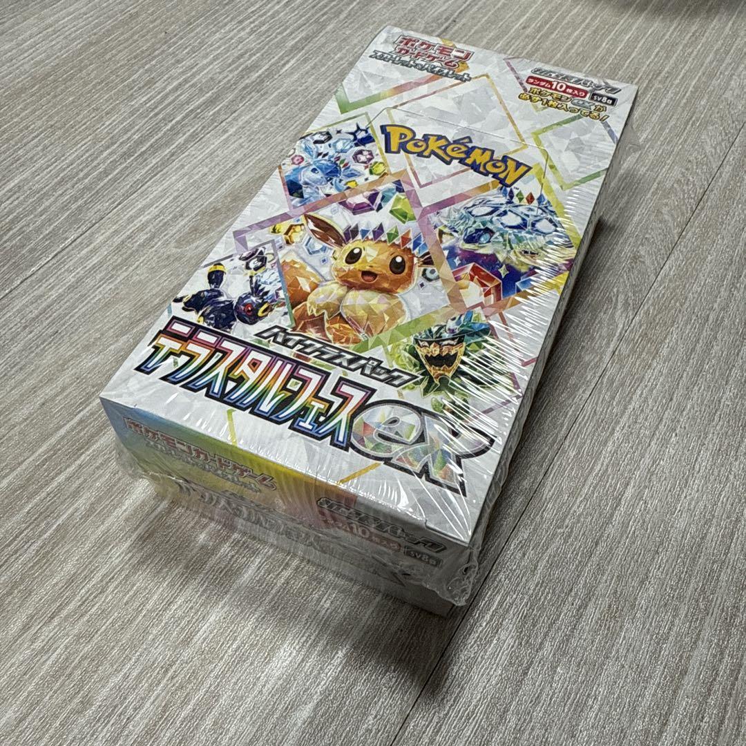 ポケモンカード テラスタルフェスex 新品未開封 シュリンク付き