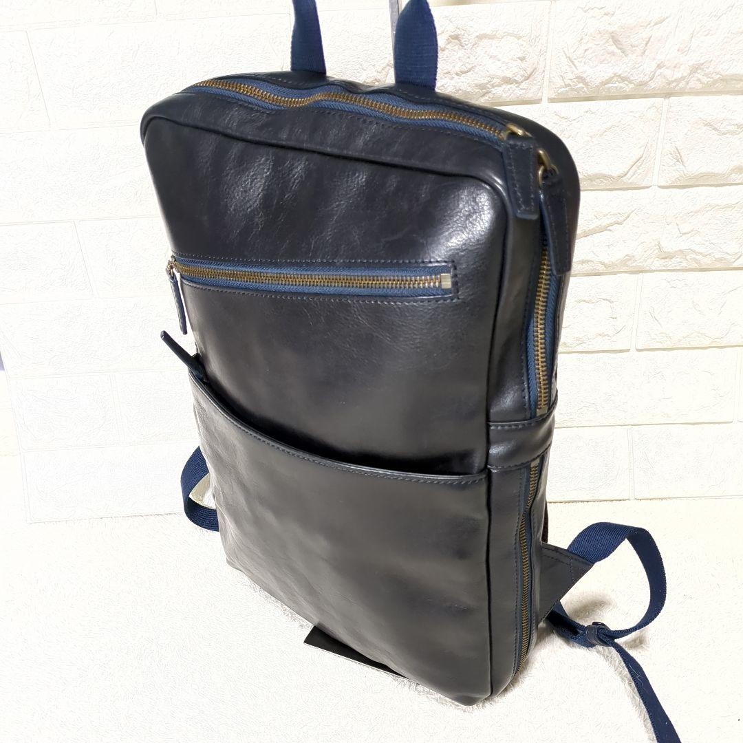値下げ中！Mischief Rhombus Market Bag
