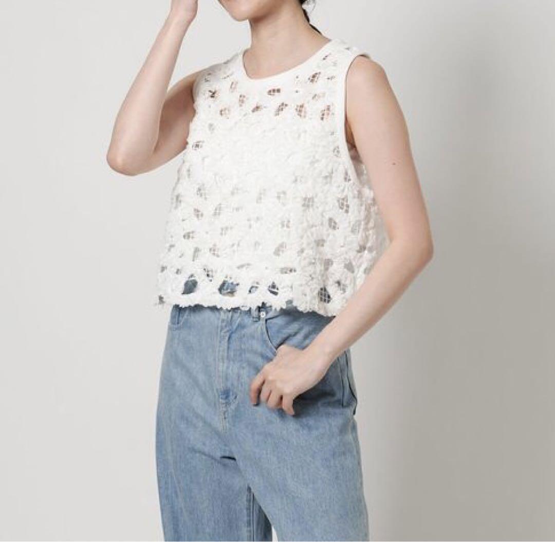 UNITED ARROWS チュール メッシュ ベスト