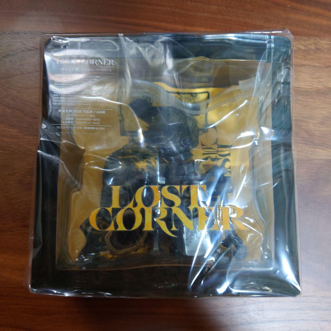 LOST CORNER | 米津玄師 official site「REISSUE RECORDS」