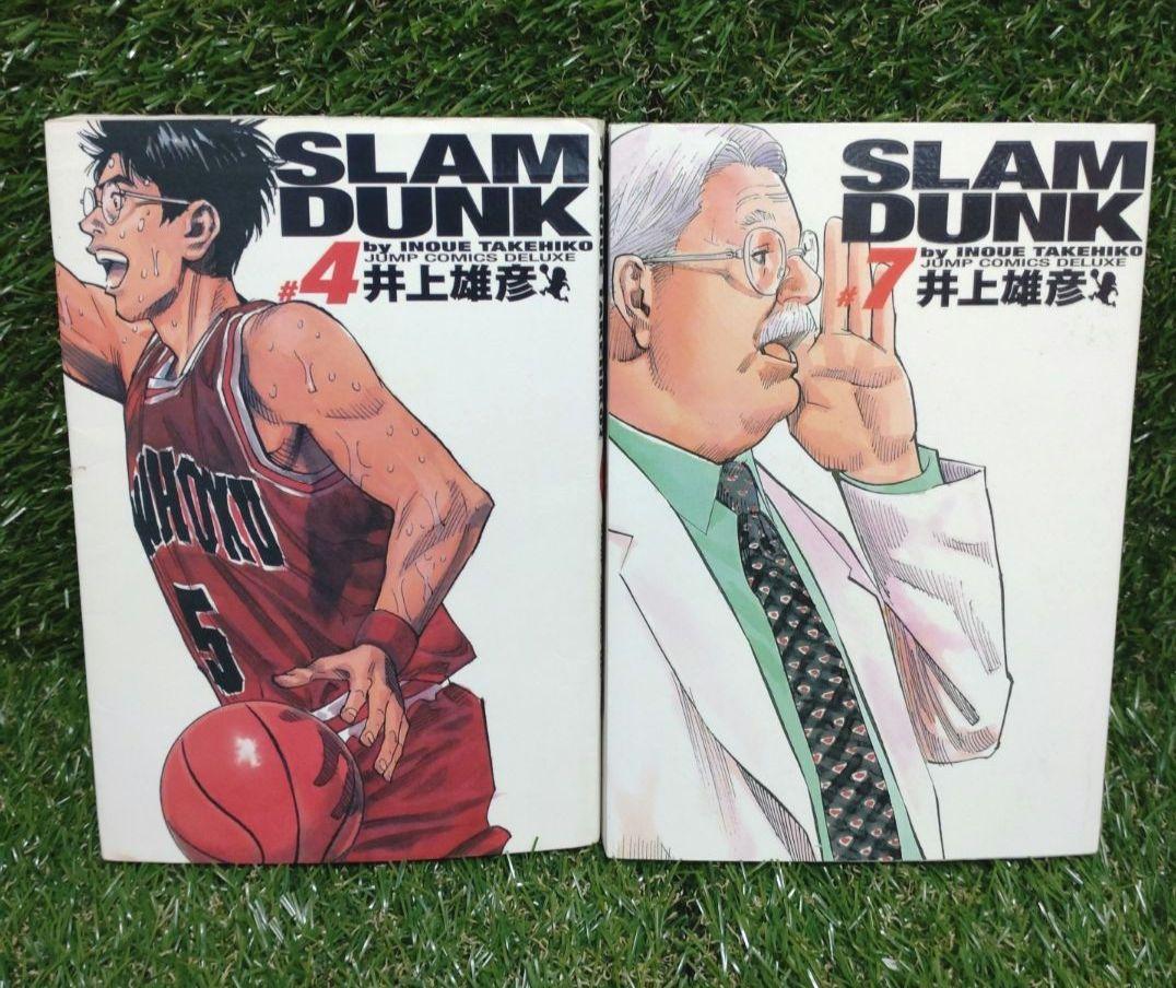 ⛹ 『SLAM DUNK』（スラムダンク）完全版 4・7巻セット