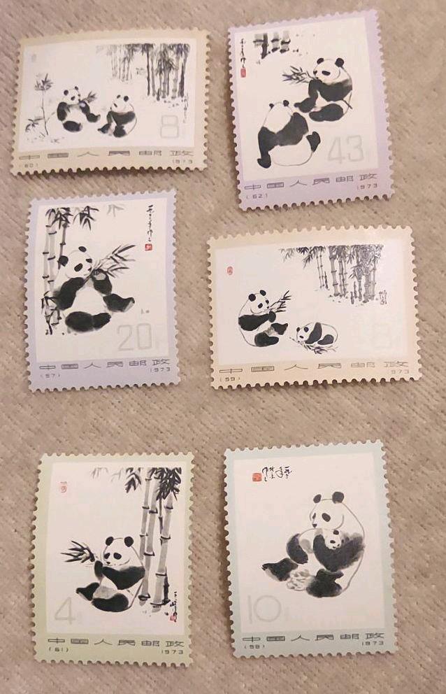 大特価低価 中国の古い切手 パンダ 6枚 o5fXK-m65702963637 ⑤ 在庫得価