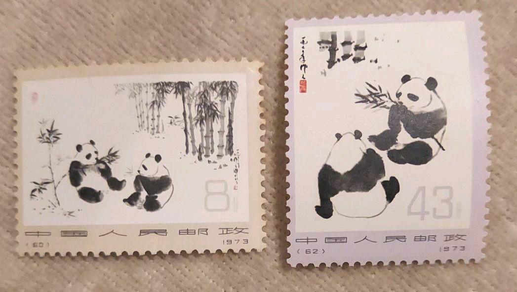 大特価低価 中国の古い切手 パンダ 6枚 o5fXK-m65702963637 ⑤ 在庫得価