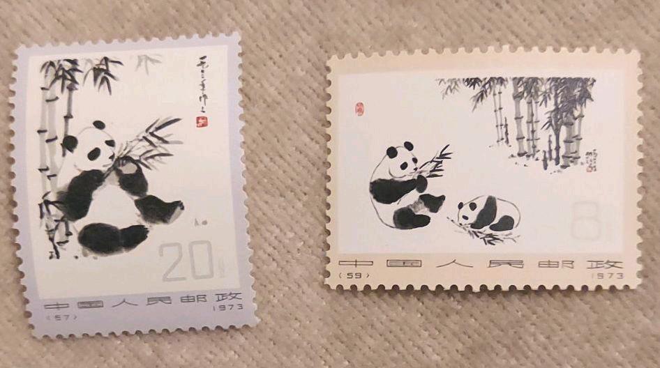 大特価低価 中国の古い切手 パンダ 6枚 o5fXK-m65702963637 ⑤ 在庫得価