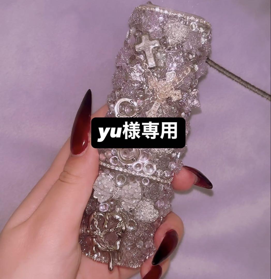 yu iQOSケースデコ イルマワン