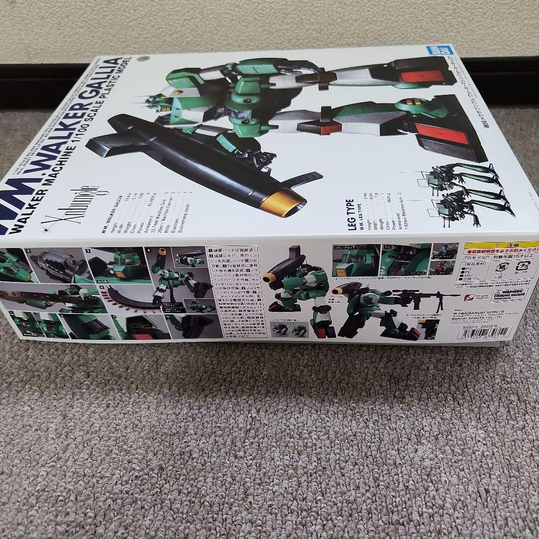 バンダイ R3 1/100 ウォーカーギャリア 新品未組立キット