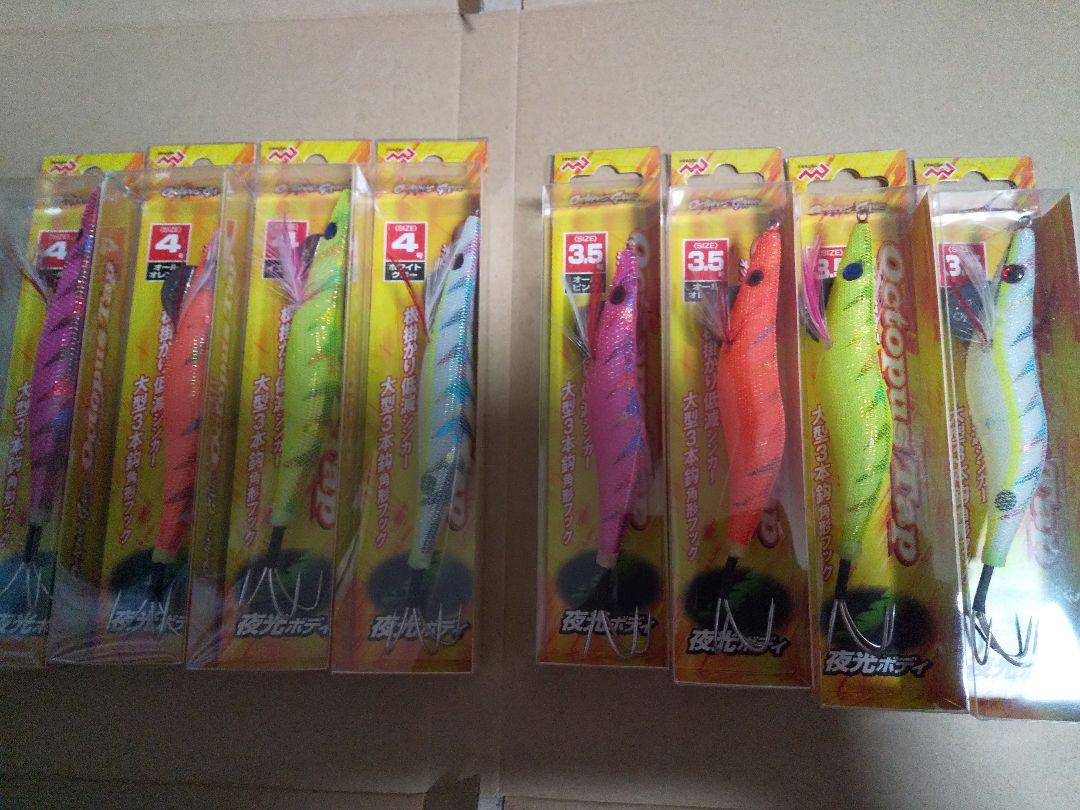 タコエギ 8個セット タコエギ 8個セット