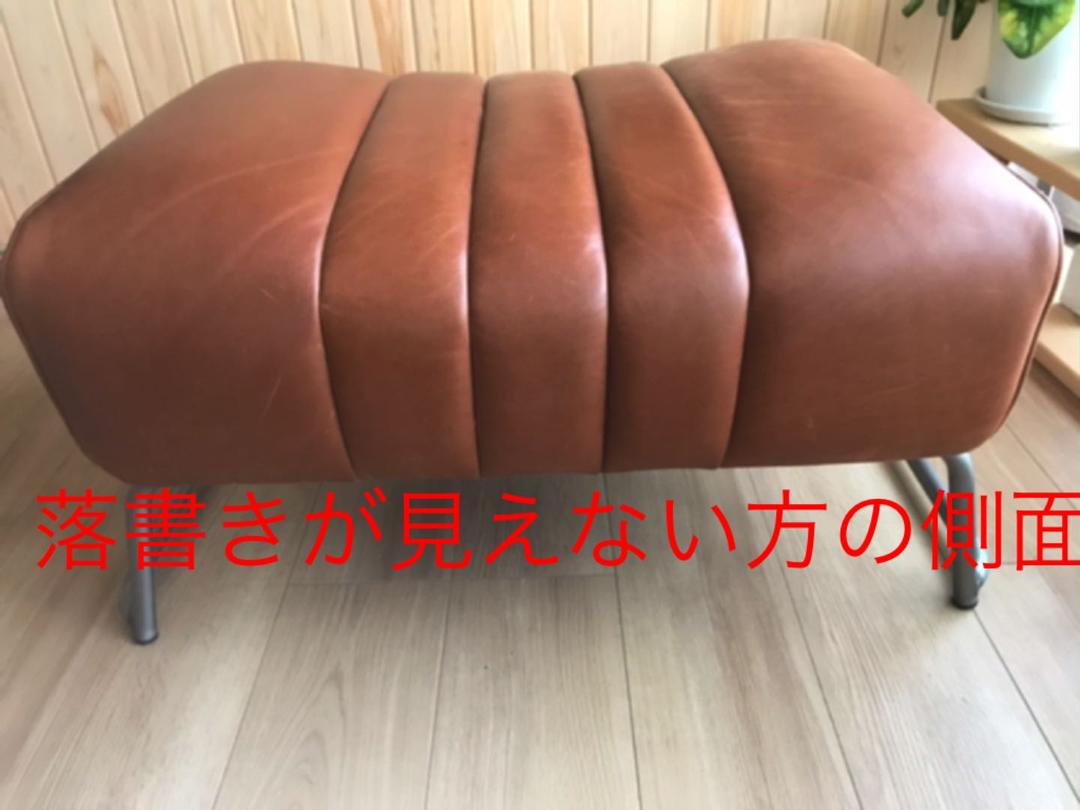 33%割引オレンジ系女性に人気! クラッシュゲートマックソファCRUSH GATE MackⅢ Stool ダイニングチェア 椅子/チェアオレンジ系-BLOG.ABRAMGE.COM.BR 33%割引オレンジ系女性に人気! クラッシュゲートマックソファCRUSH GATE MackⅢ Stool ダイニングチェア 椅子/チェアオレンジ系-BLOG.ABRAMGE.COM.BR