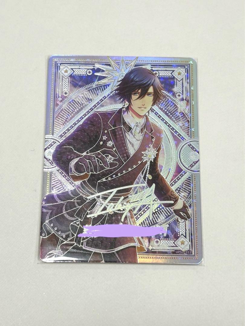 シャニライ　ビジュカ　Vol.3　UR　トキヤ