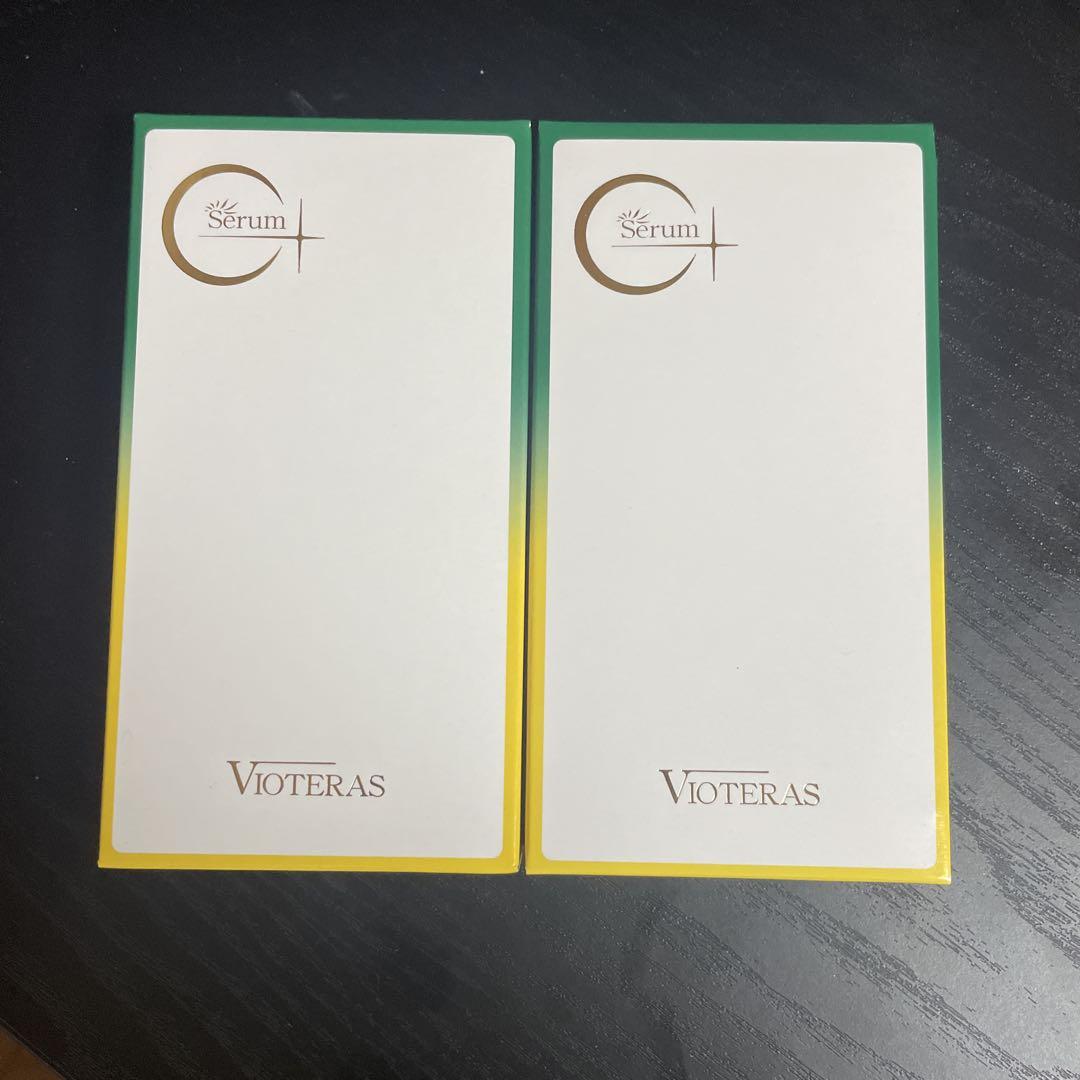 Vioteras C+ Serum 20ml ✖️2