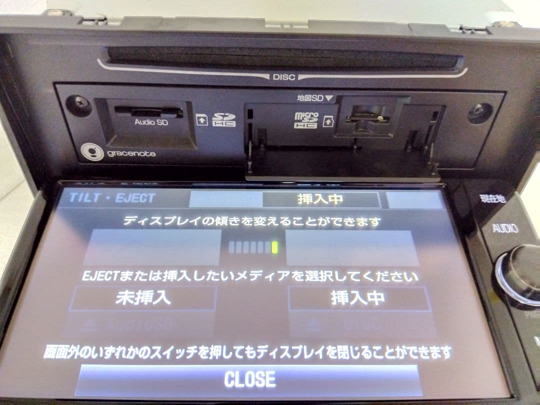 トヨタ純正 SDナビ