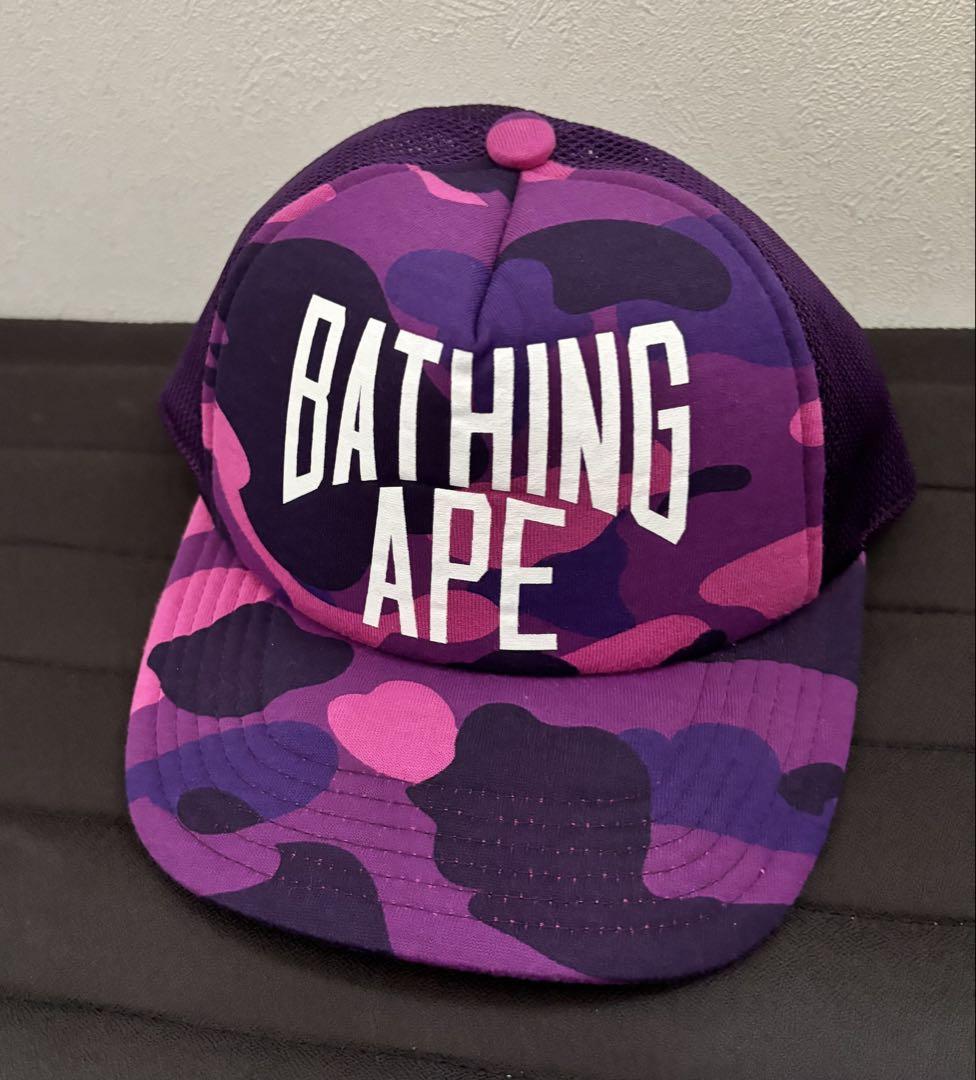 分離ヨーグルトほの着用 A・BATHING APE 紫迷彩 キャップ