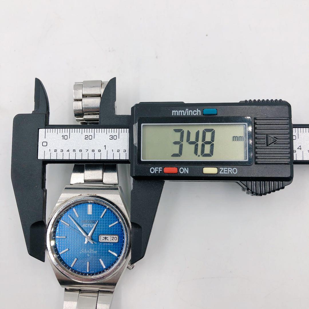 ACTUS SILVER