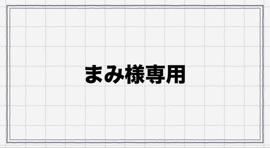 ピンキーリング k10 0.02 まみ
